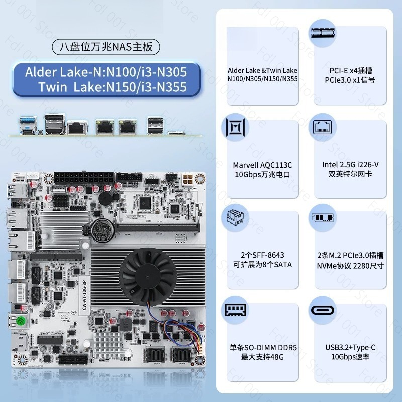 Motherboard NAS N150 8 Bay 10G - Mini Itx Dual 2.5G Nas Motherboard ulasan dan harga